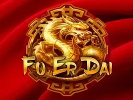 FU ER DAI icon